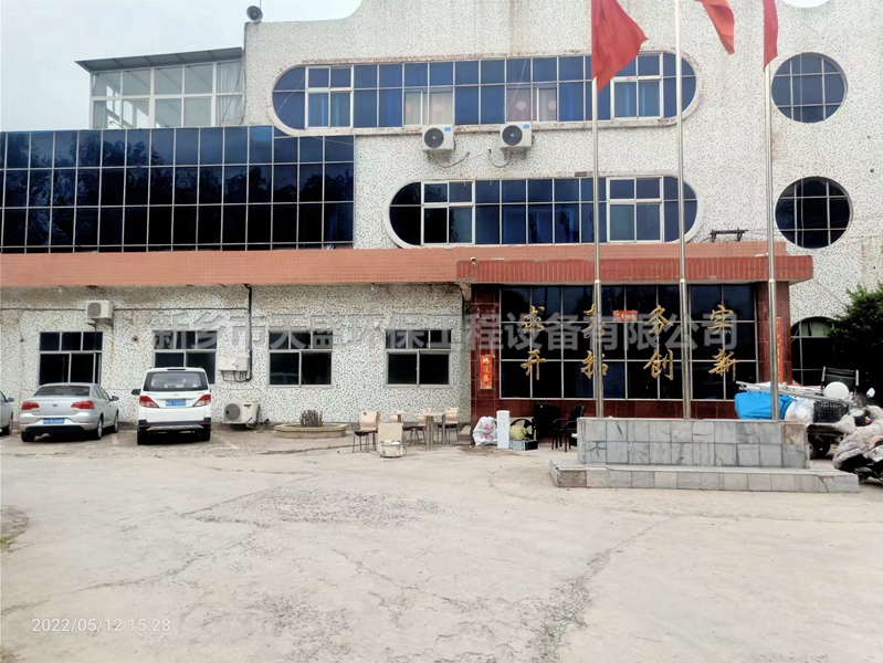 CYH設(shè)備特點有哪些?